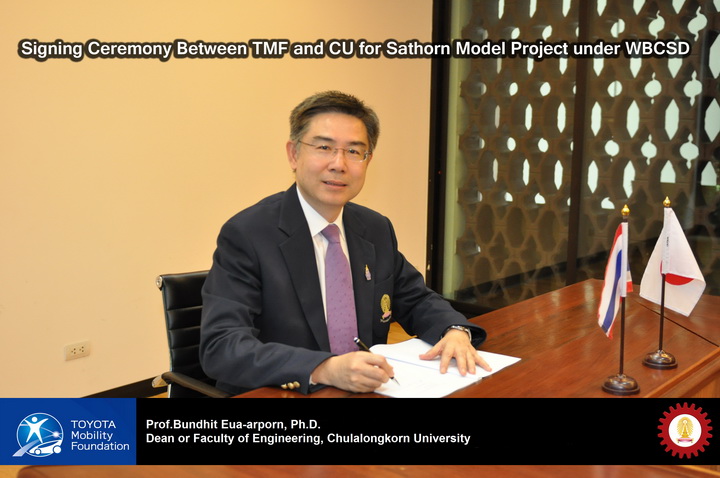 iamcar_Toyota Mobility Foundation2